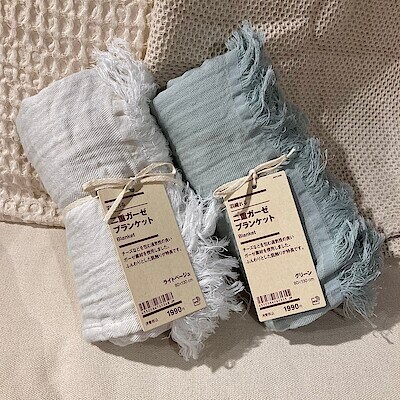 楽天市場】【時間限定最大15％OFFクーポン】ガーゼ ブランケット